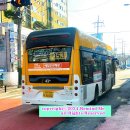 응달촌 이미지