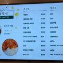 달빛분식