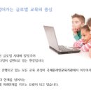 선진교회 이미지