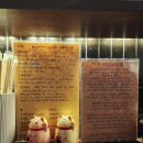 송정지구 한양수자인 102동 옆 | 제주도에서 라면 먹으러 왔수다. 환장하겠네 환장라멘 울산 라멘 맛집