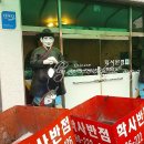 학사반점 - 영주시 대학로78번길 8 | 학사반점