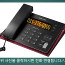박영철 행정사사무소 이미지