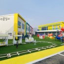 마시멜로키즈풀빌라 이미지