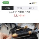 궁달언니 이미지