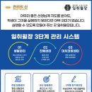 신서고등학교 이미지