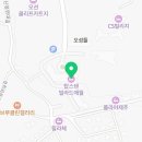 애월시크릿가든 이미지