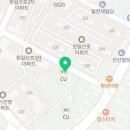 추산태권도장 이미지