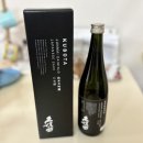 노량진 독도수산 대방어 포장후기 쿠보타 준마이 다이긴죠 사케랑 궁합후기!