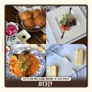 [다린] 죽전 단국대 맛집 가성비 좋은 파스타 이탈리안 코스요리 전문점 추천