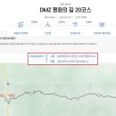 명월2리 이미지