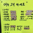 숯돌이네돼지