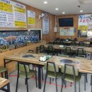 청국이와보쌈이 이미지