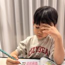 남문행복한홈스쿨 | [홈스쿨 챌린저스] 영알못 엄마도 쉽게 홈스쿨링 가능한 7세 영어교재 / 슈퍼매직파닉스!