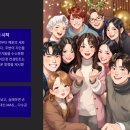 조달청길 이미지