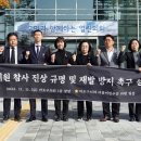 진상의원 이미지