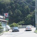 국수보건지소 이미지