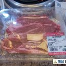 치악산축산 이미지