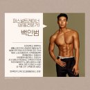 WR(인천광역시 서구)-[탐구로]-하-4 | 검단 키즈필라테스 아이들의 바른 자세와 키 성장의 해답