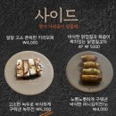 도리 | [합정/도리곱창]합정 곱창 맛집 도리곱창 솔직후기🐷