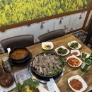 가마솥영양탕 이미지