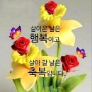 육일공사