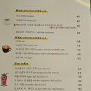 라떼아트 카페메뉴 이미지