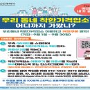 덤커피 이미지