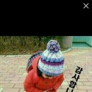 화롯불 이미지