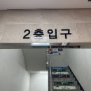 도그앤피플 동물병원 | [울산 남구 동물원] 와우쥬 | 울산 가볼만한 곳 추천! 아이들과 함께, 연인과 함께 오기 좋은 실내 동물원!