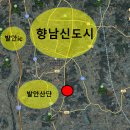 발안상회