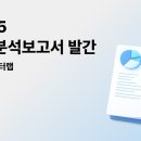 (주)아이디뱅크
