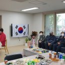 한신더휴아파트경로당 이미지