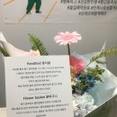 피에이치6.5 이미지