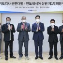 상원통상