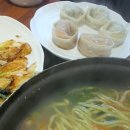 뚜레박 해물칼국수 이미지