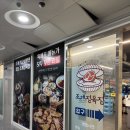 바를정육점 | 김포 조개구이 무한리필 조개정육점 후기