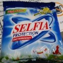 원광세탁소 이미지