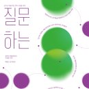 문화로 이미지