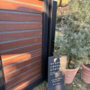 스테이 인동 이미지