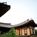 사괴당고택 - 715 | 사괴당고택