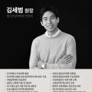 연세휴정신건강의학과의원 이미지