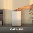 3공단3로3L-28 | 다룸 AI 음식물처리기 3L 써보니 삶의 질 UP!