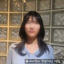 교대 유에르 U.ERE : 교대 미용실 레이어드컷 후기 ( + 하민 원장님)