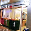 [도로]권선동 아이파크시티9단지 이미지