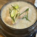 삼송로 205번길 이미지