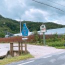 가평핀란드하우스 이미지