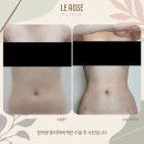 르로제의원 이미지