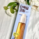 탈색모 올리브영 헤어오일 추천 힐링버드 리바이브 리페어 헤어 오일 탈색모 사용 후기
