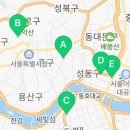 우정2길R 이미지