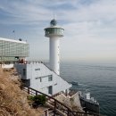 군산항국제여객선터미널 이미지